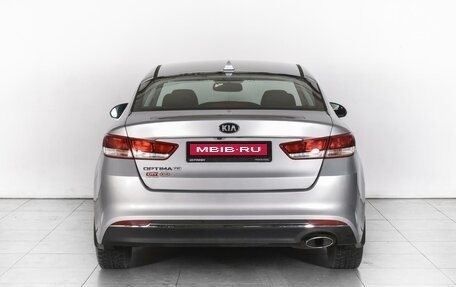 KIA Optima IV, 2016 год, 1 780 000 рублей, 4 фотография