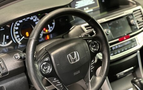 Honda Accord IX рестайлинг, 2013 год, 1 549 000 рублей, 10 фотография