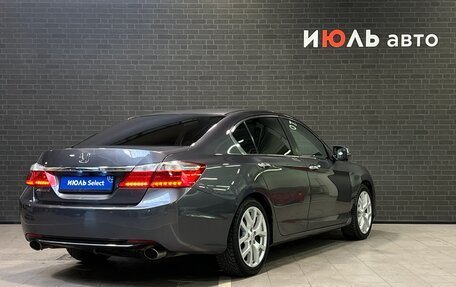 Honda Accord IX рестайлинг, 2013 год, 1 549 000 рублей, 5 фотография