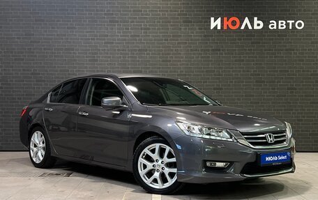 Honda Accord IX рестайлинг, 2013 год, 1 549 000 рублей, 3 фотография