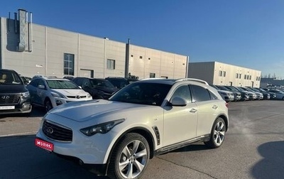 Infiniti FX II, 2010 год, 1 669 000 рублей, 1 фотография