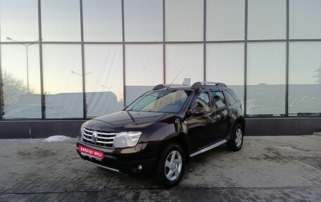 Renault Duster I рестайлинг, 2015 год, 1 190 000 рублей, 1 фотография