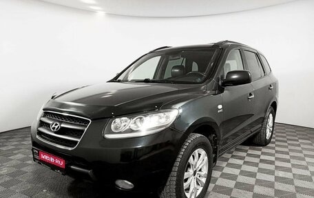 Hyundai Santa Fe III рестайлинг, 2006 год, 899 000 рублей, 1 фотография