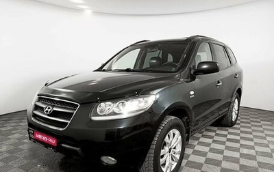 Hyundai Santa Fe III рестайлинг, 2006 год, 899 000 рублей, 1 фотография