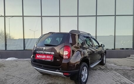 Renault Duster I рестайлинг, 2015 год, 1 190 000 рублей, 5 фотография