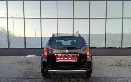 Renault Duster I рестайлинг, 2015 год, 1 190 000 рублей, 4 фотография