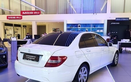 Mercedes-Benz C-Класс, 2010 год, 1 290 000 рублей, 4 фотография