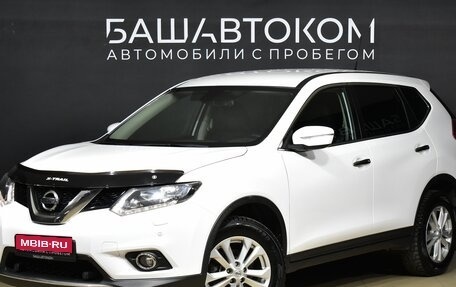 Nissan X-Trail, 2016 год, 2 299 000 рублей, 1 фотография