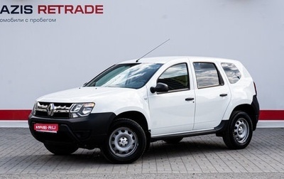 Renault Duster I рестайлинг, 2018 год, 1 075 000 рублей, 1 фотография