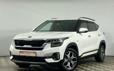 KIA Seltos I, 2020 год, 2 779 000 рублей, 1 фотография