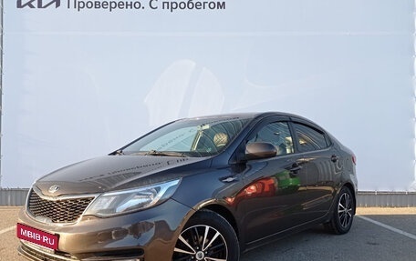 KIA Rio III рестайлинг, 2016 год, 1 250 000 рублей, 1 фотография