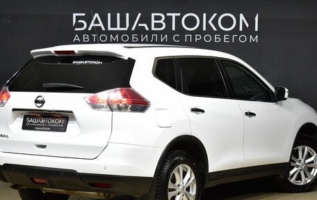 Nissan X-Trail, 2016 год, 2 299 000 рублей, 5 фотография