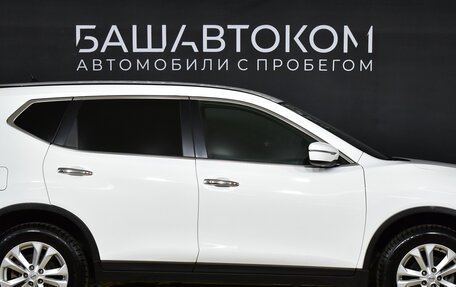 Nissan X-Trail, 2016 год, 2 299 000 рублей, 7 фотография