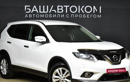 Nissan X-Trail, 2016 год, 2 299 000 рублей, 2 фотография