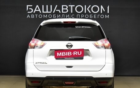 Nissan X-Trail, 2016 год, 2 299 000 рублей, 6 фотография