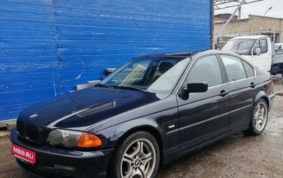 BMW 3 серия, 1998 год, 500 000 рублей, 1 фотография