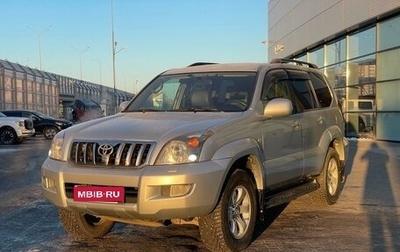 Toyota Land Cruiser Prado 120 рестайлинг, 2008 год, 2 250 000 рублей, 1 фотография