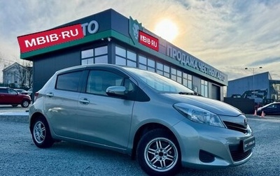 Toyota Vitz, 2011 год, 750 000 рублей, 1 фотография