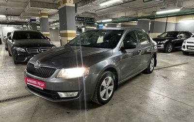 Skoda Octavia, 2013 год, 1 700 000 рублей, 1 фотография