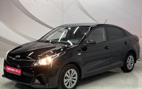 KIA Rio IV, 2021 год, 1 798 000 рублей, 1 фотография