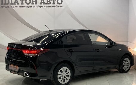 KIA Rio IV, 2021 год, 1 798 000 рублей, 5 фотография