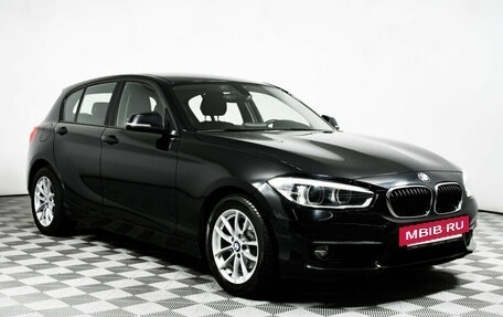 BMW 1 серия, 2018 год, 2 249 000 рублей, 3 фотография