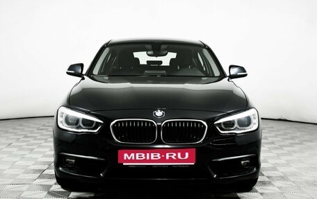 BMW 1 серия, 2018 год, 2 249 000 рублей, 2 фотография