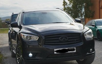 Infiniti JX, 2013 год, 1 980 000 рублей, 1 фотография