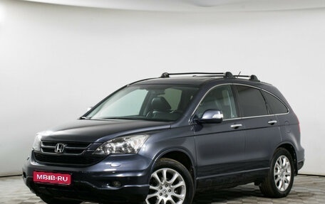 Honda CR-V III рестайлинг, 2010 год, 1 403 000 рублей, 1 фотография