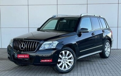 Mercedes-Benz GLK-Класс, 2011 год, 1 655 000 рублей, 1 фотография