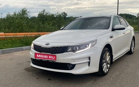 KIA Optima IV, 2018 год, 1 950 000 рублей, 1 фотография