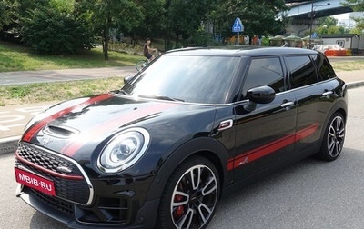 MINI Clubman, 2021 год, 2 840 000 рублей, 1 фотография