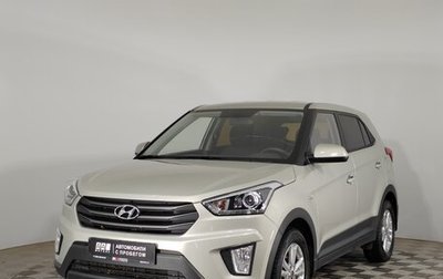 Hyundai Creta I рестайлинг, 2018 год, 1 799 000 рублей, 1 фотография