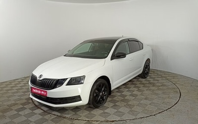 Skoda Octavia, 2017 год, 1 700 000 рублей, 1 фотография