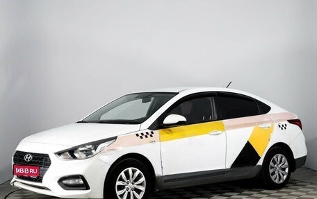 Hyundai Solaris II рестайлинг, 2017 год, 1 101 600 рублей, 1 фотография