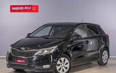 KIA Rio III рестайлинг, 2016 год, 680 000 рублей, 1 фотография