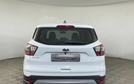 Ford Kuga III, 2017 год, 1 899 000 рублей, 3 фотография