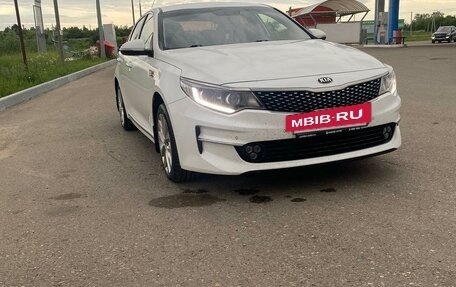 KIA Optima IV, 2018 год, 1 950 000 рублей, 2 фотография