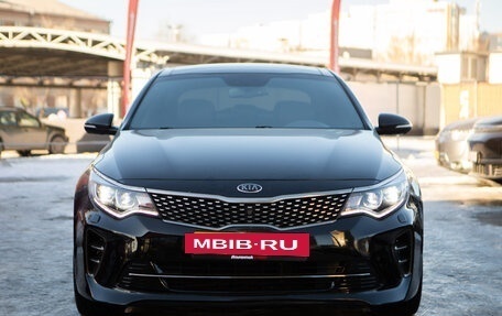 KIA Optima IV, 2018 год, 2 495 000 рублей, 3 фотография