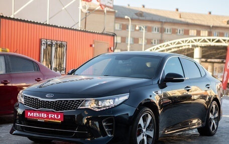 KIA Optima IV, 2018 год, 2 495 000 рублей, 2 фотография