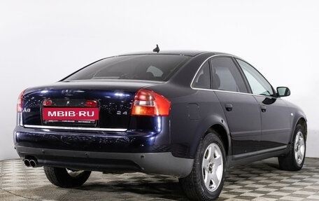 Audi A6, 2003 год, 654 500 рублей, 5 фотография