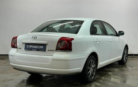 Toyota Avensis III рестайлинг, 2008 год, 710 000 рублей, 6 фотография