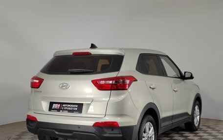 Hyundai Creta I рестайлинг, 2018 год, 1 799 000 рублей, 5 фотография