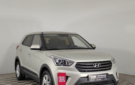 Hyundai Creta I рестайлинг, 2018 год, 1 799 000 рублей, 3 фотография