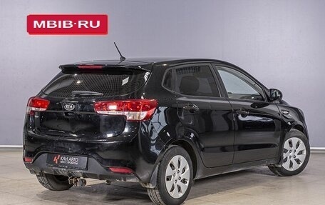 KIA Rio III рестайлинг, 2016 год, 680 000 рублей, 2 фотография