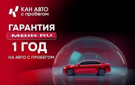 KIA Rio III рестайлинг, 2016 год, 680 000 рублей, 3 фотография