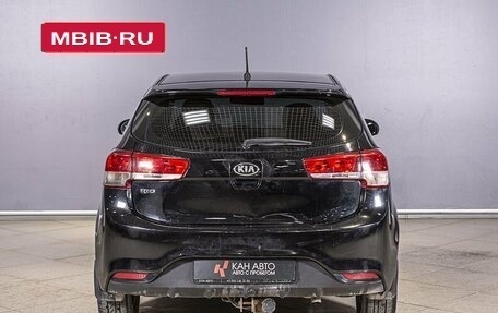 KIA Rio III рестайлинг, 2016 год, 680 000 рублей, 11 фотография