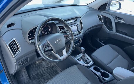 Hyundai Creta I рестайлинг, 2019 год, 1 700 000 рублей, 7 фотография