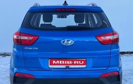 Hyundai Creta I рестайлинг, 2019 год, 1 700 000 рублей, 5 фотография