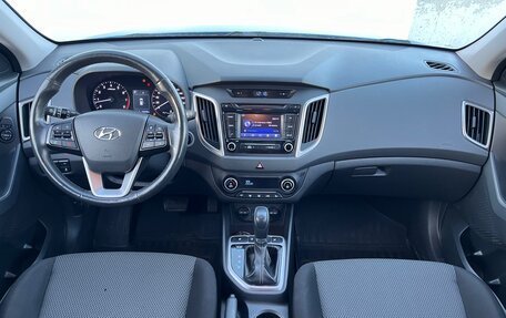 Hyundai Creta I рестайлинг, 2019 год, 1 700 000 рублей, 12 фотография